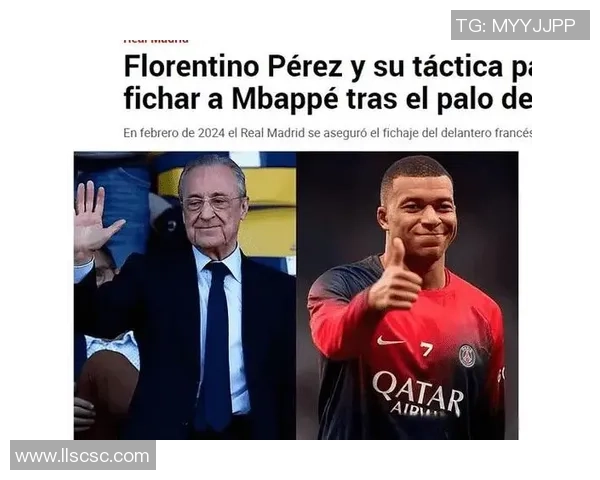 足球球员与球星的区别是什么 如何定义足球界的超级球员